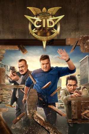 CID's Poster