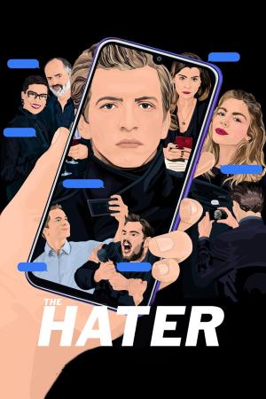 Sala's Poster