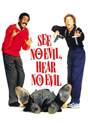 See Hear's Poster