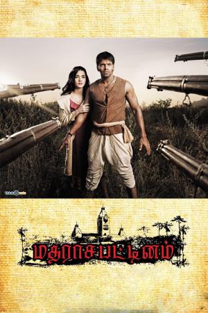 Madarasapattinam's Poster