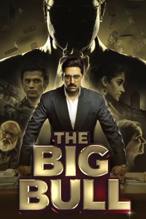 The Big Bull's Poster