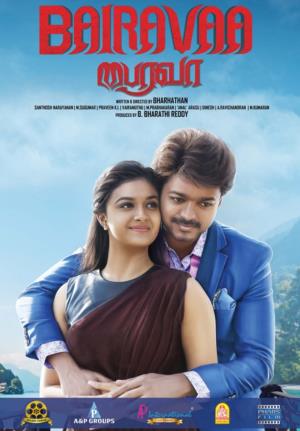 Bairaava's Poster