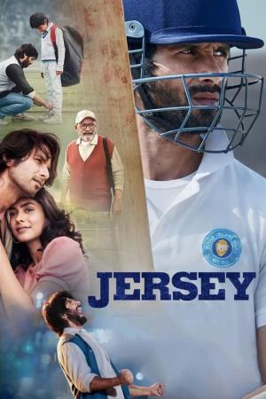 Jersey's Poster