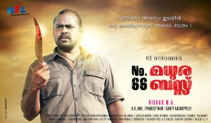 No.66 Madhura Bus's Poster