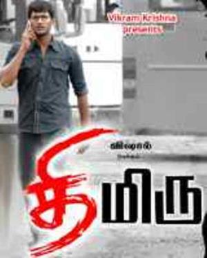 Thimiru's Poster