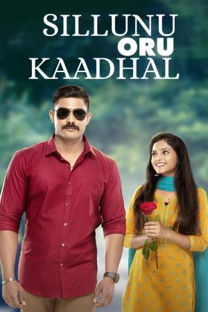 Sillunu Oru Kaadhal's Poster