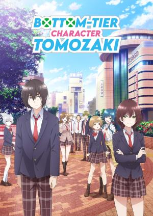 Bottom-tier Character Tomozaki's Poster
