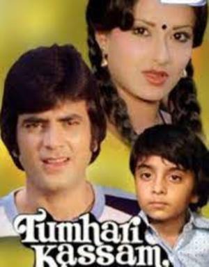 Tumhari Kasam's Poster