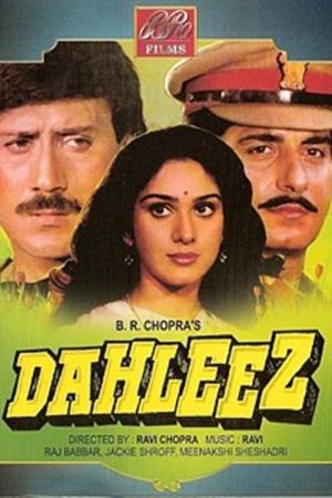 Dehleez's Poster