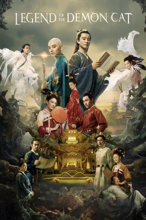 Legend of the Demon Cat's Poster