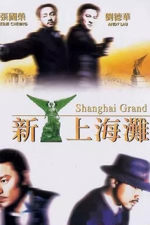 Shanghai Grand's Poster