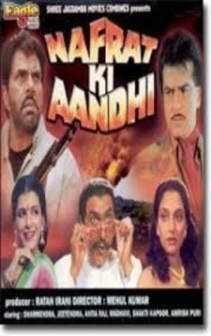 Nafrat Ki Aandhi's Poster