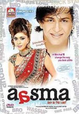 Aasma's Poster