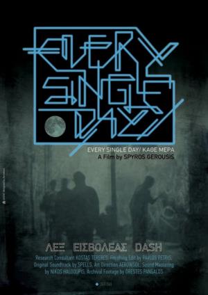 Single Day's Poster