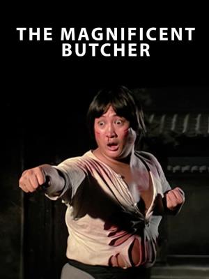  The Magnificent Butcher's Poster