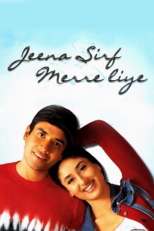 Jeena Sirf Mere Liye's Poster