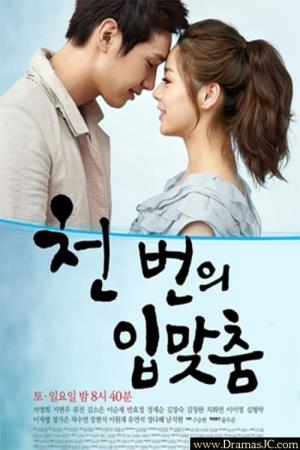 A Thousand Kisses's Poster