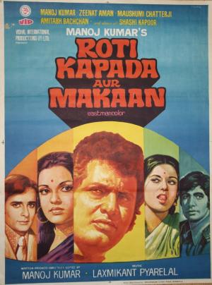 Roti Kapda Aur Makaan's Poster