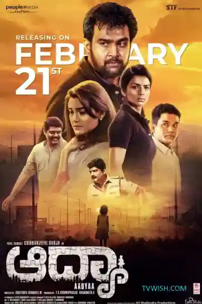 Aadyaa's Poster