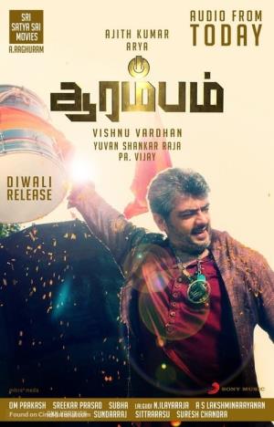 Arrambam's Poster
