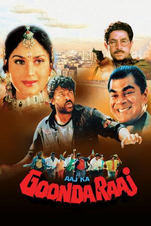 Aaj Ka Goonda Raaj's Poster