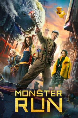 Monster Run's Poster