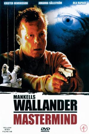 Mastermind's Poster
