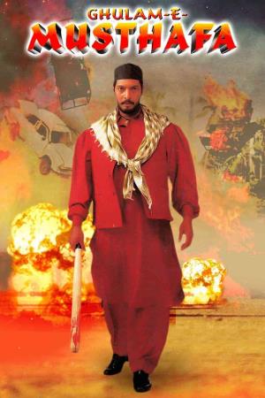 Ghulam-E-Mustafa's Poster