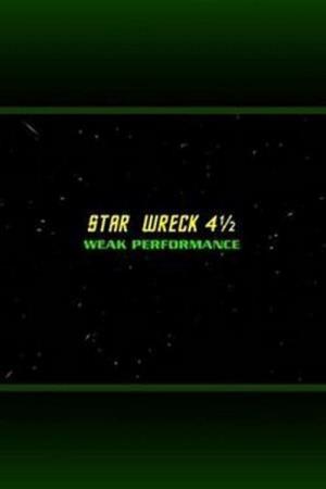 Star Performance's Poster