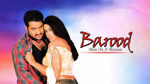 Barood-Man On A Mission's Poster