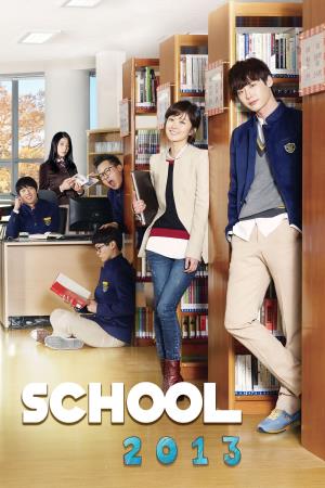 School 2013's Poster