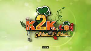 Rasika Rusika's Poster