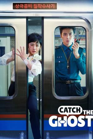  Catch The Ghost's Poster