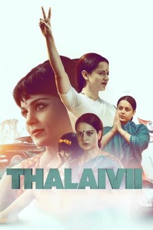 Thalaivii's Poster
