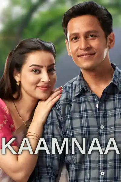Kaamnaa's Poster