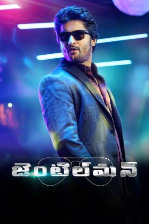 Nani's Gentleman 's Poster