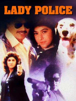 Lady Police's Poster