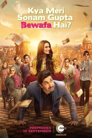 Sonam Gupta Bewafa Hai's Poster
