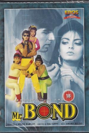 Mr. Bond's Poster