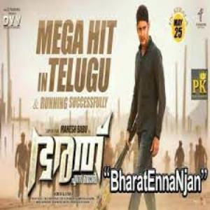 Bharat Enna Njan's Poster