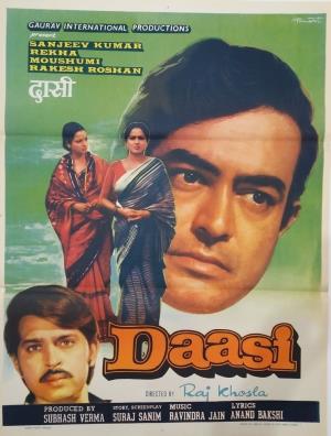 Daasi's Poster