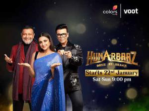 Hunarbaaz's Poster