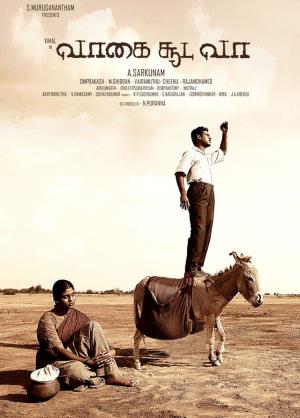 Vaagai Sooda Vaa's Poster