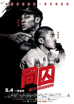 With Prisoners's Poster