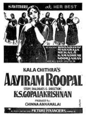 Aayiram Roobai's Poster
