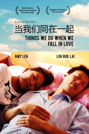When We Fall's Poster