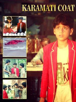 Karamati Coat's Poster
