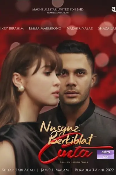 Nusyuz Berkiblat Cinta 's Poster