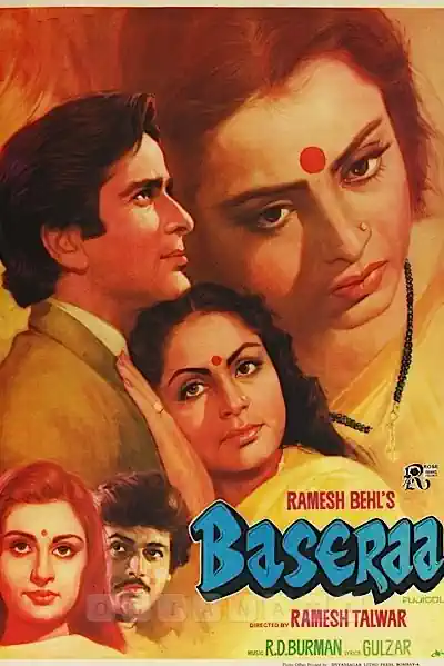 Basera's Poster