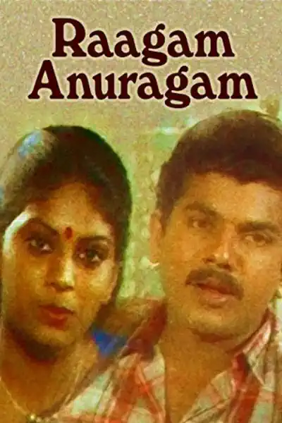 Ragam Anuragam's Poster